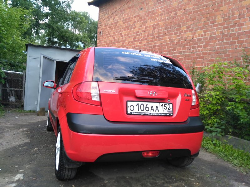 Hyundai Getz цвета кузова