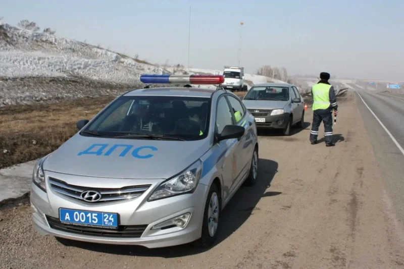 Hyundai Santa Fe ДПС