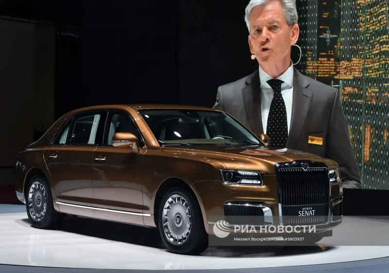 Аурус комендант автомобиль