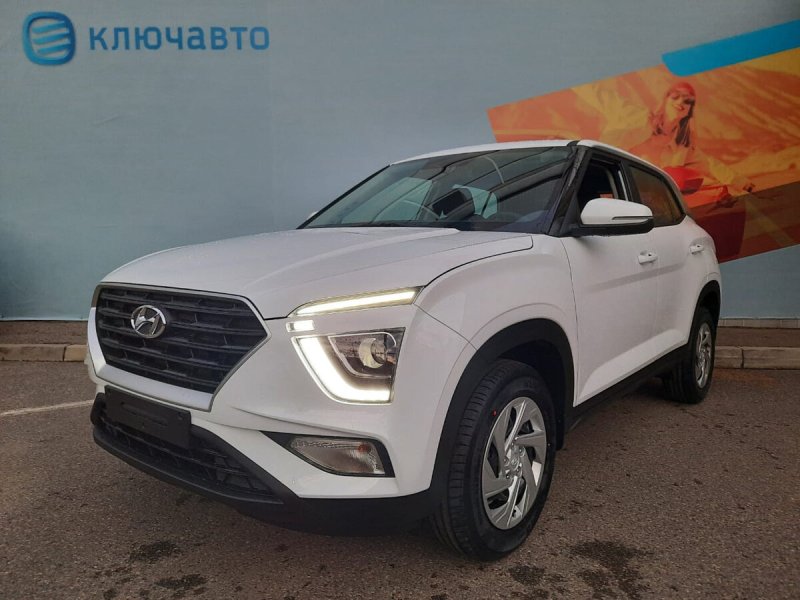 Ix25 Hyundai 2020