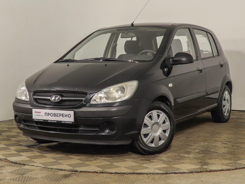 Hyundai Getz 2007 гос номера