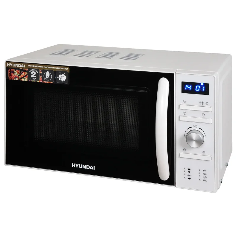 Микроволновая печь Hyundai HYM-d3027, 700вт, 20л, белый