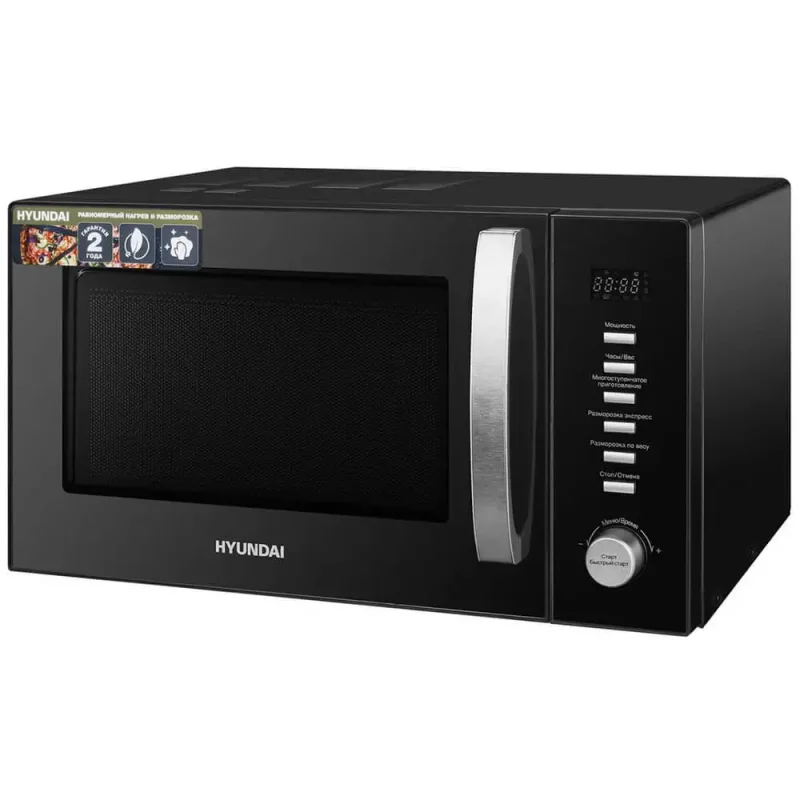 Микроволновая печь Hyundai HYM-d3028