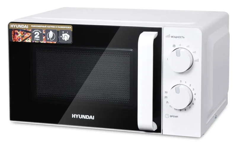 Микроволновая печь Hyundai HYM-m2039, черный
