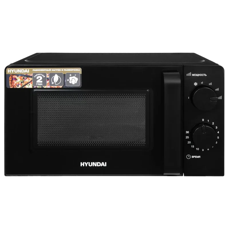 Микроволновая печь avex MW-2070 B