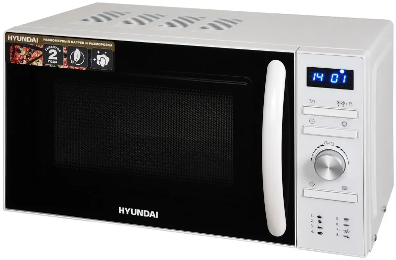 Микроволновая печь Hyundai HYM-d3027