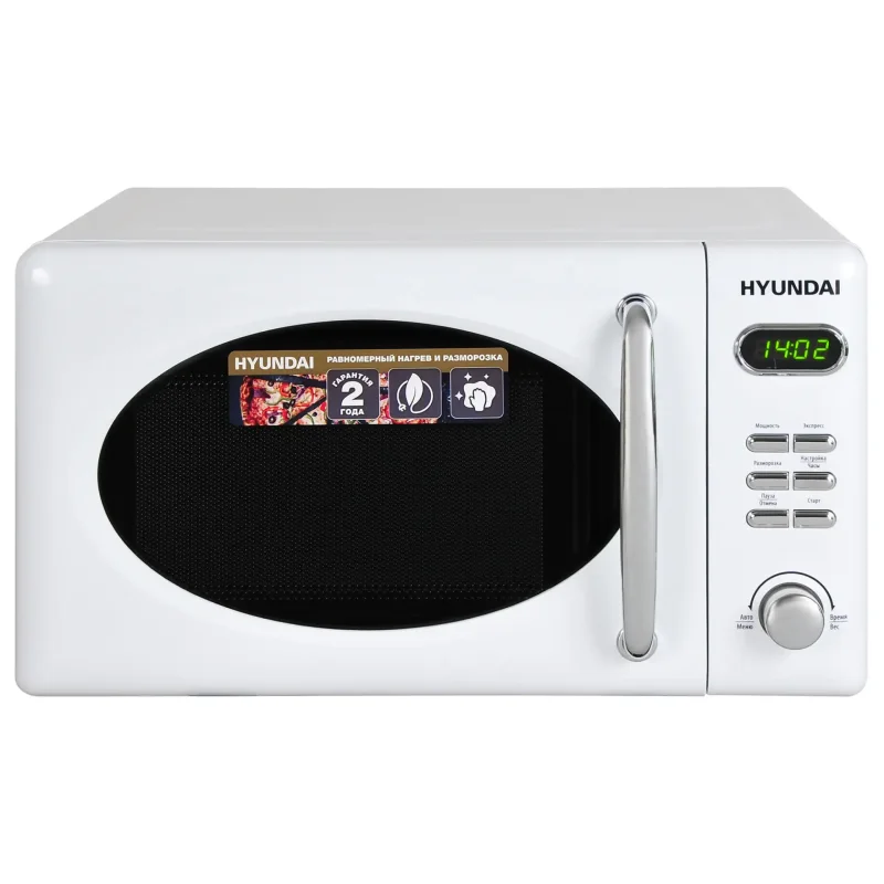 Микроволновая печь Hyundai HYM-d3027, 700вт, 20л, белый