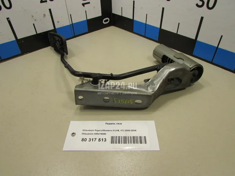 Хендай HD 72