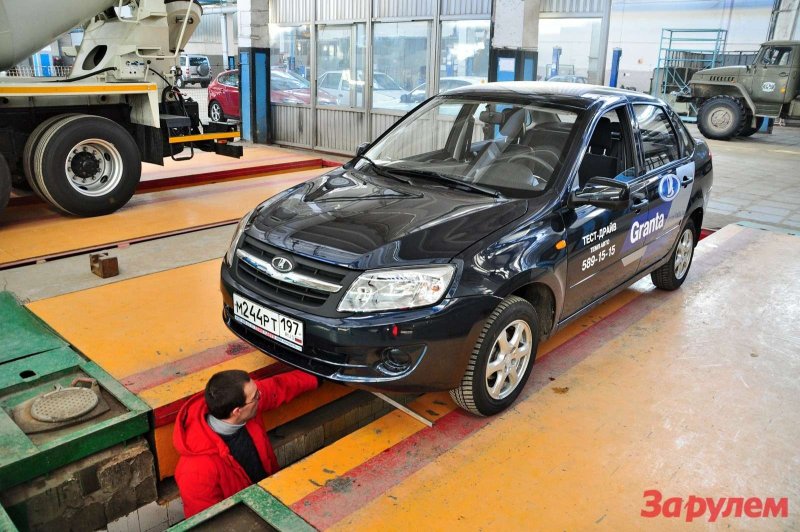 Lada Granta 2021 хэтчбек