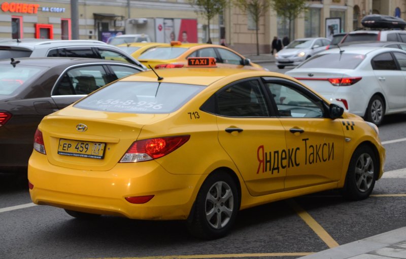 Такси Солярис 967