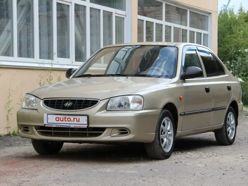 Хендай акцент ТАГАЗ 2005 год