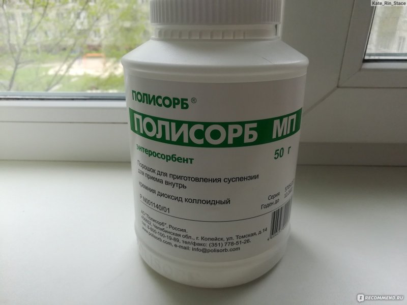 Микроволновка Панасоник nn-sd366w