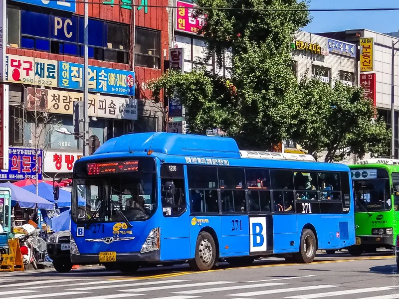 Hyundai super Aero City 540