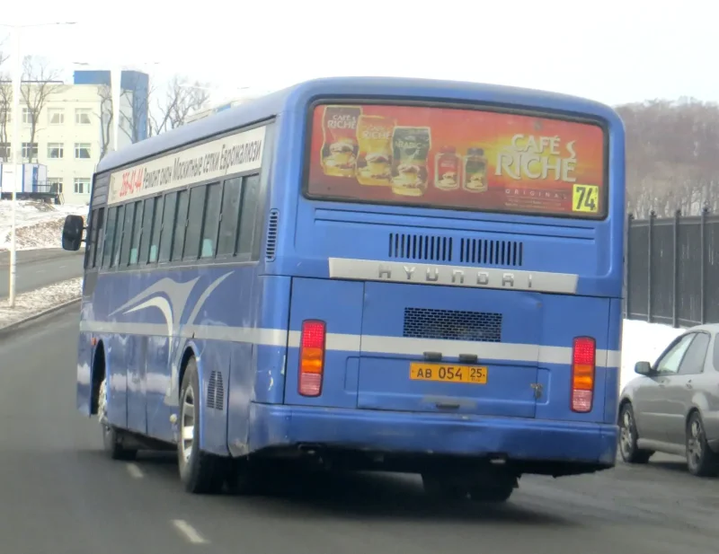 Hyundai Aero City