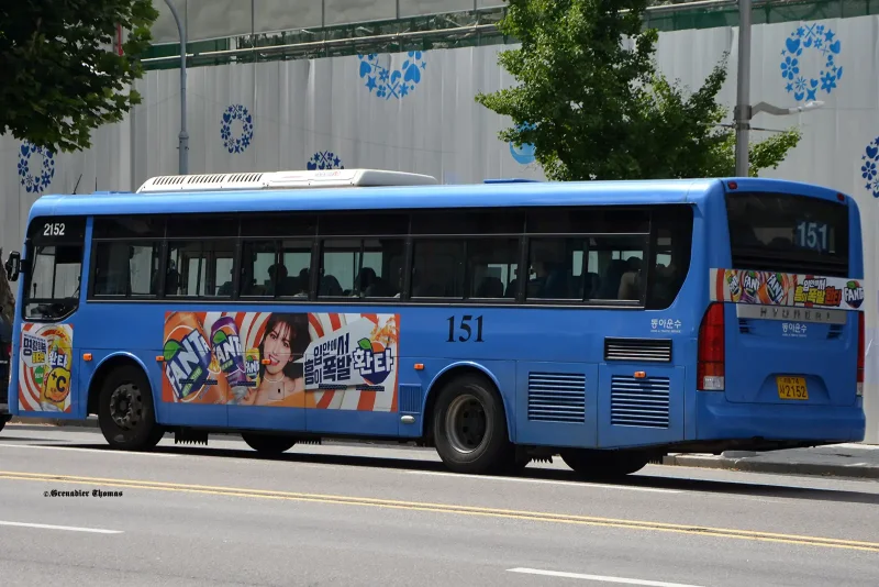 Hyundai Aero City