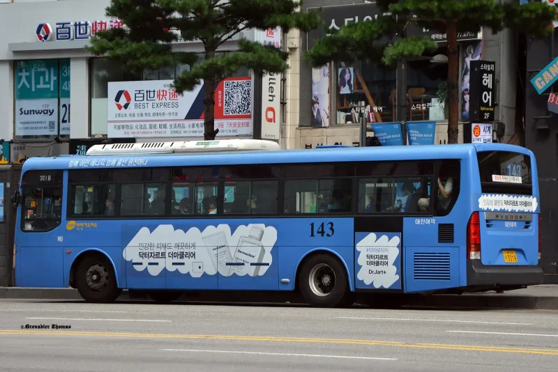 Р833нв Hyundai Aero City