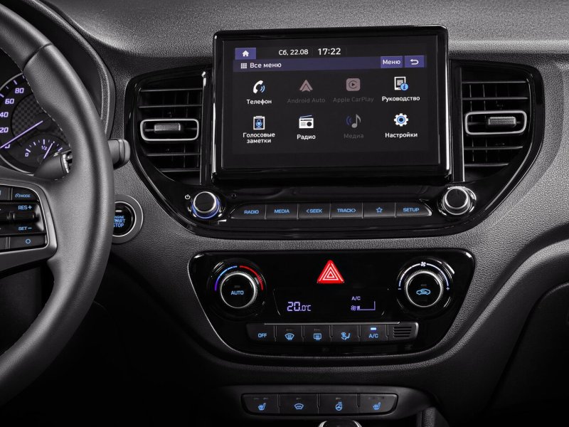 Hyundai Solaris 1 минимальная комплектация