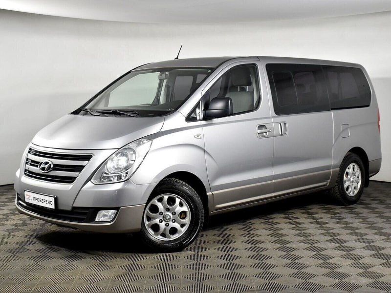 Hyundai Grand Starex 2020