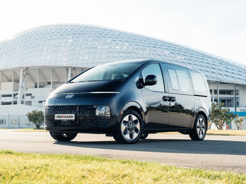 Hyundai Staria фургон конференция