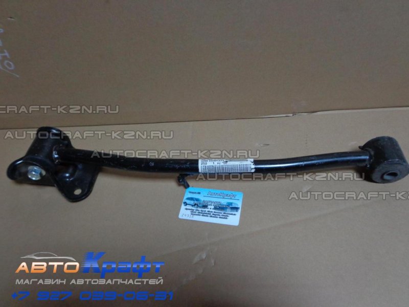 Hyundai Accent 2007 задняя подвеска