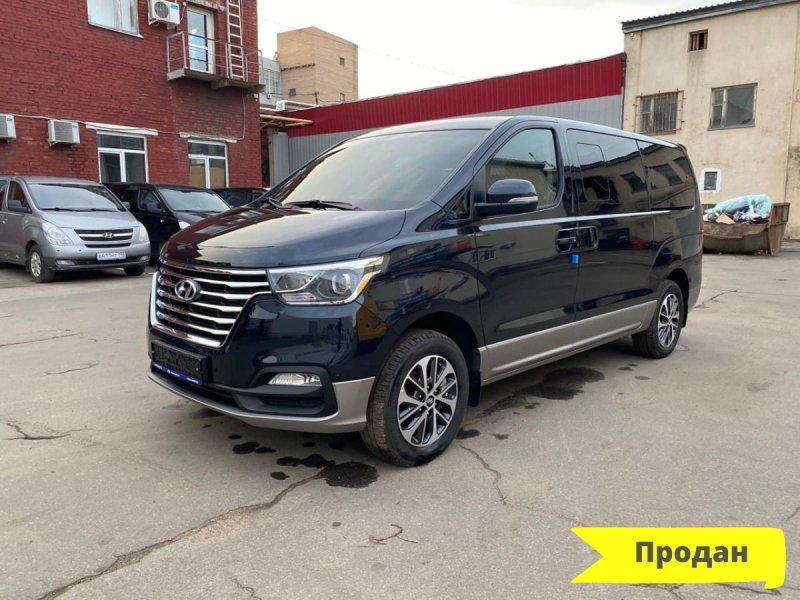 Hyundai Starex h1 2020
