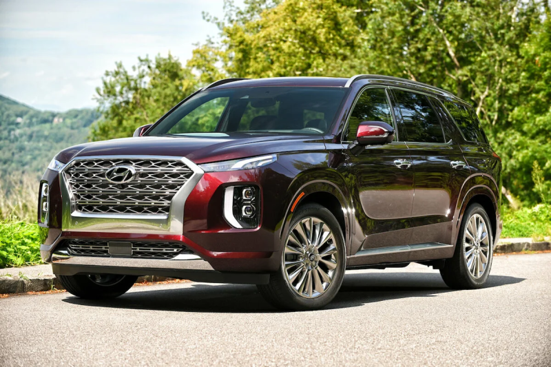 Hyundai Palisade Cosmos