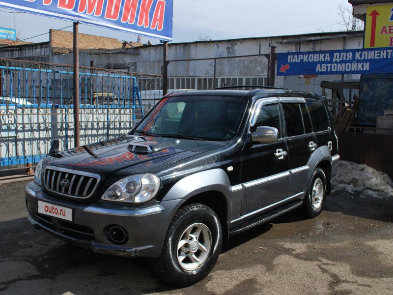 Hyundai Terracan