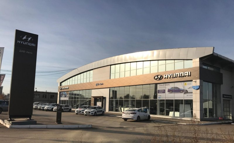 Дав авто Пермь героев Хасана