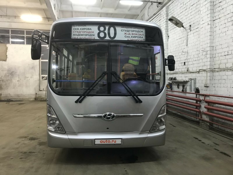 Hyundai Aero City 540 City