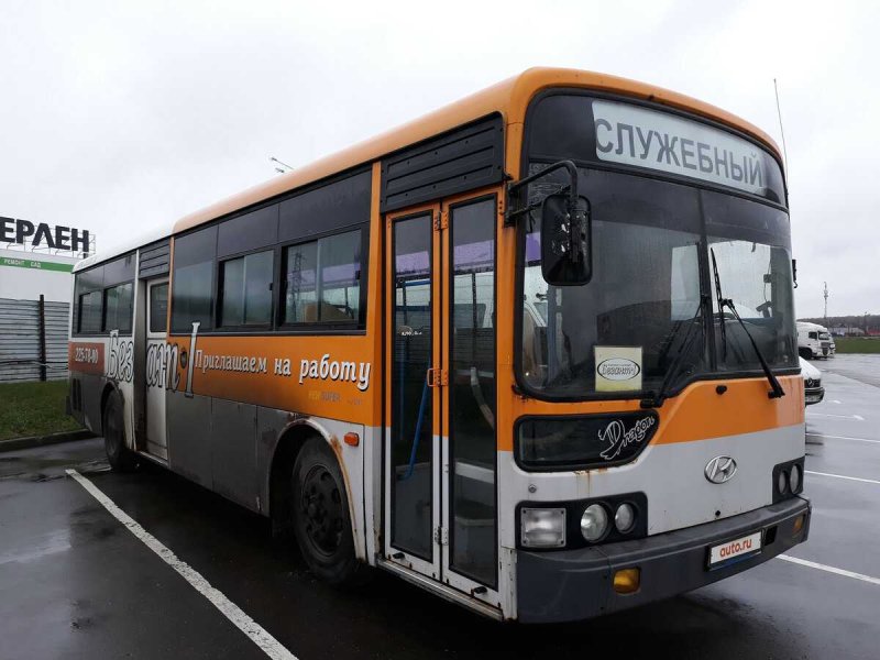 Hyundai Aero City 2020
