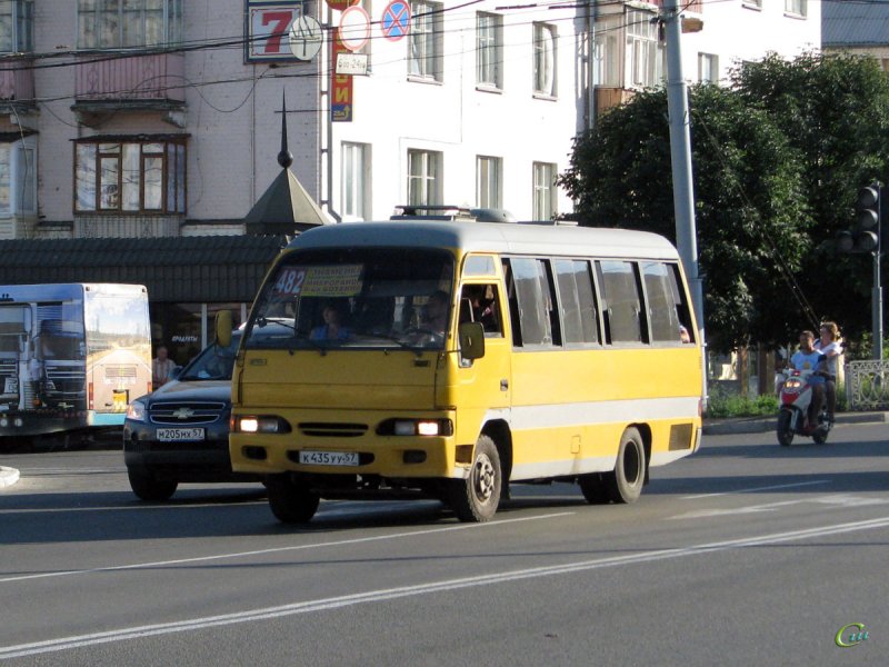Общественный транспорт Вьетнама