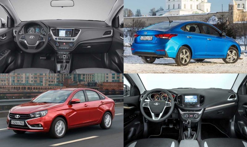 Kia Rio, Hyundai Solaris, Lada Vesta