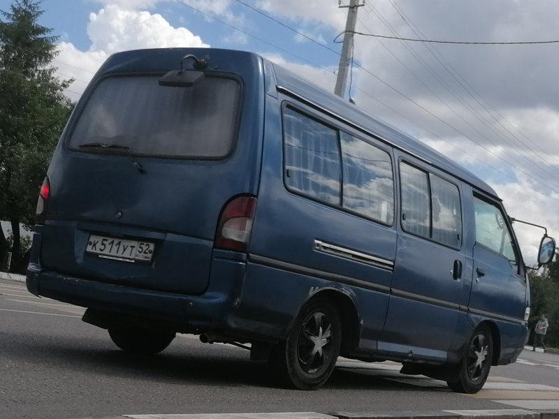 H100 satilir