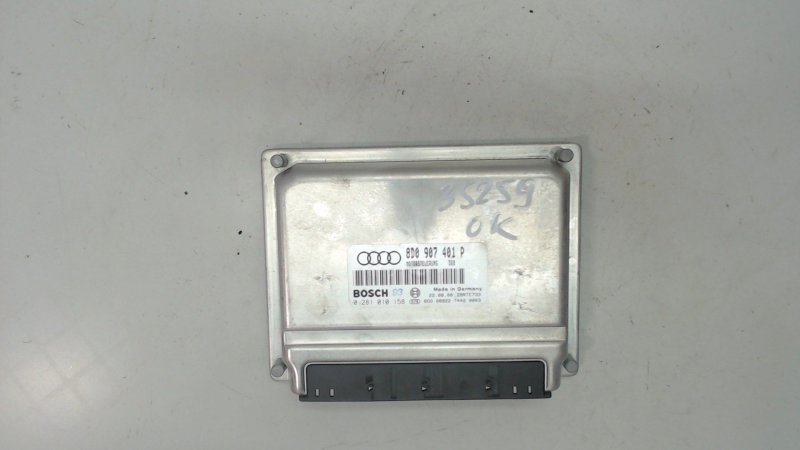 Кодировка ЭБУ двигателя Audi a4 b8