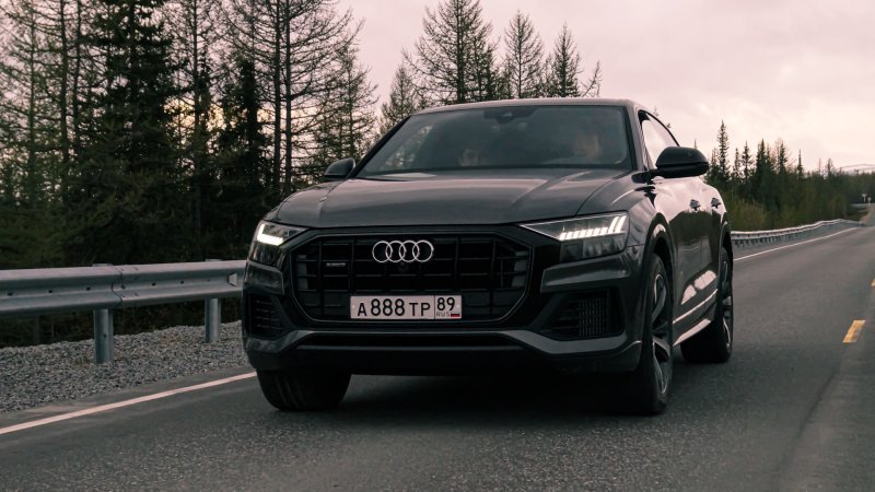 Audi q8 2021