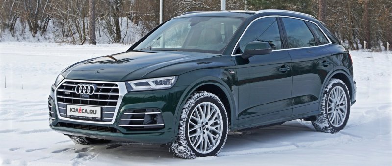 Audi q5 wauzzzfy6k2063462