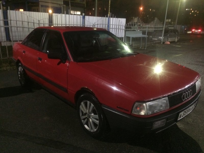 Audi 80 IV (b3)