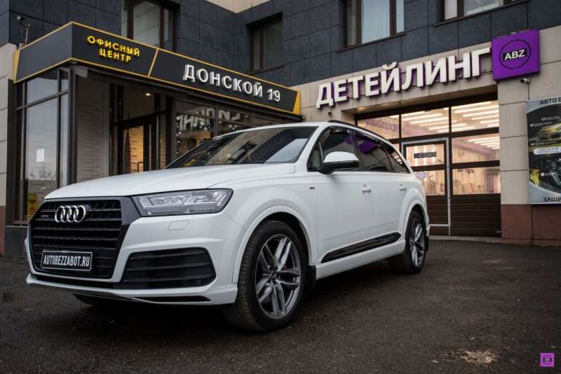 Матовый Ауди q7