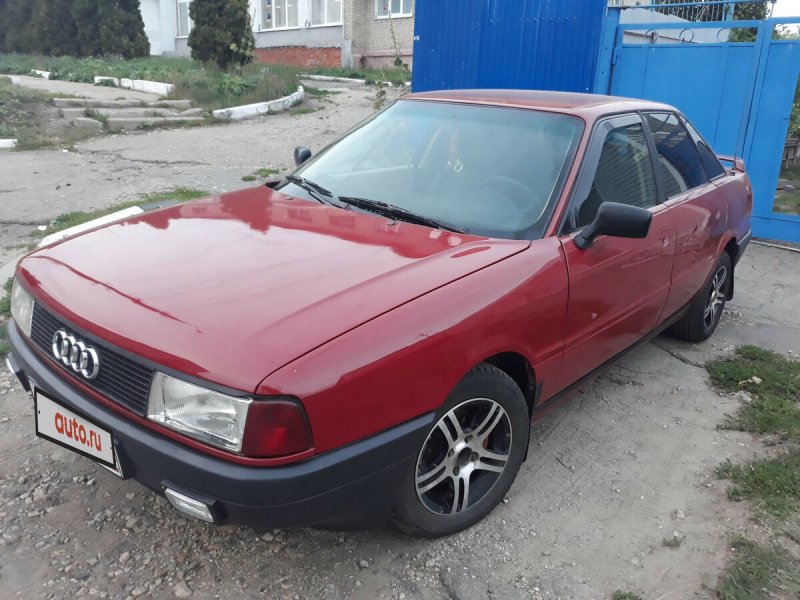 Ауди 80 красная