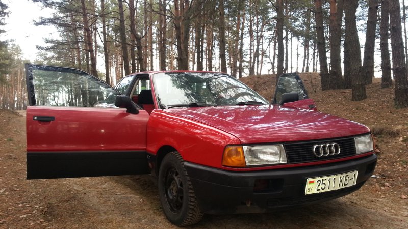 Audi 80 b3 Red