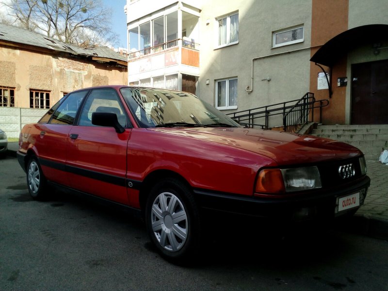 Audi 80 b3 Red