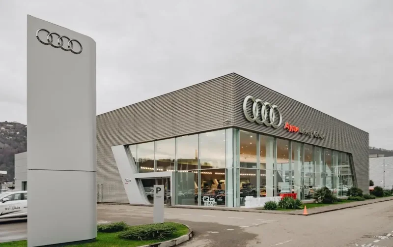 Сочи ул Кипарисовая 16/1 автосалон