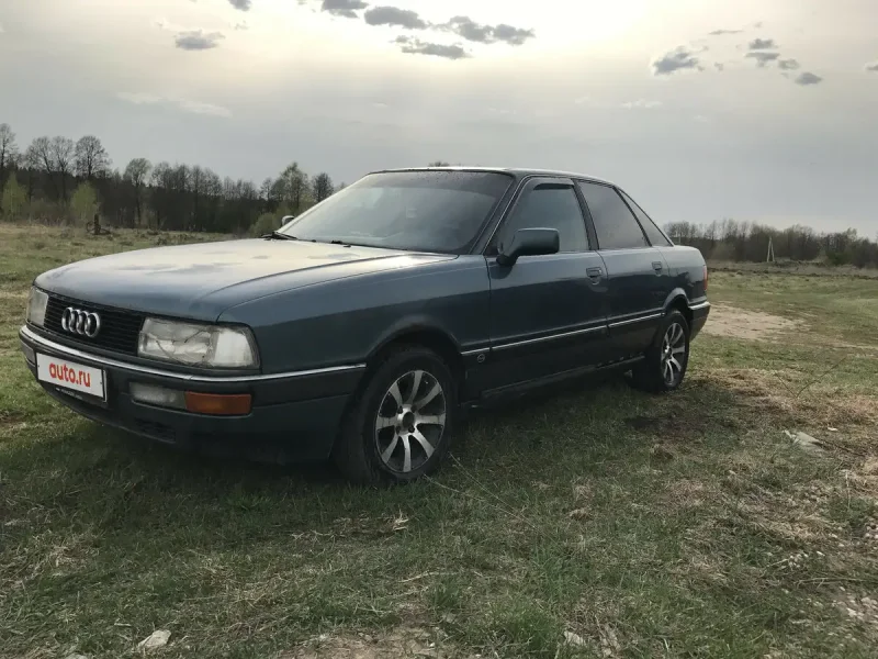Ауди 90 2.3