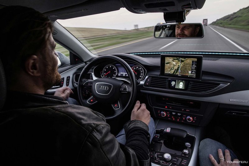 Audi Федука