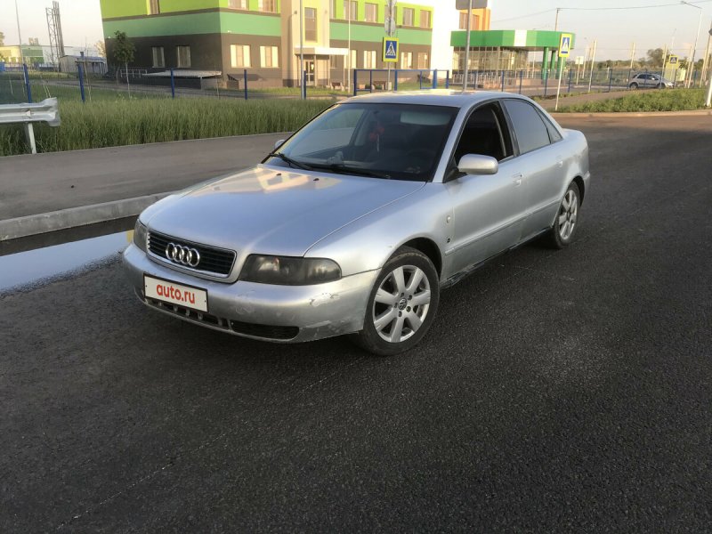 Audi 1996