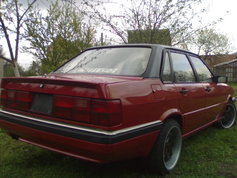 Ауди 90 б2