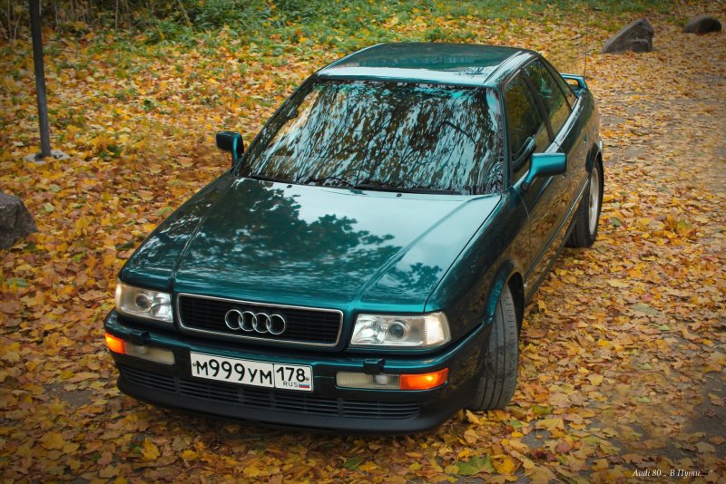 Audi 80 b4 s2