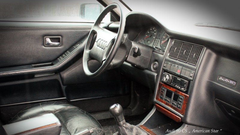 Ауди 90 тюнинг салона