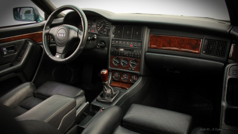 Audi 80 салон
