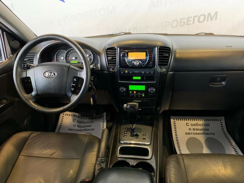 Sorento 2003 салон